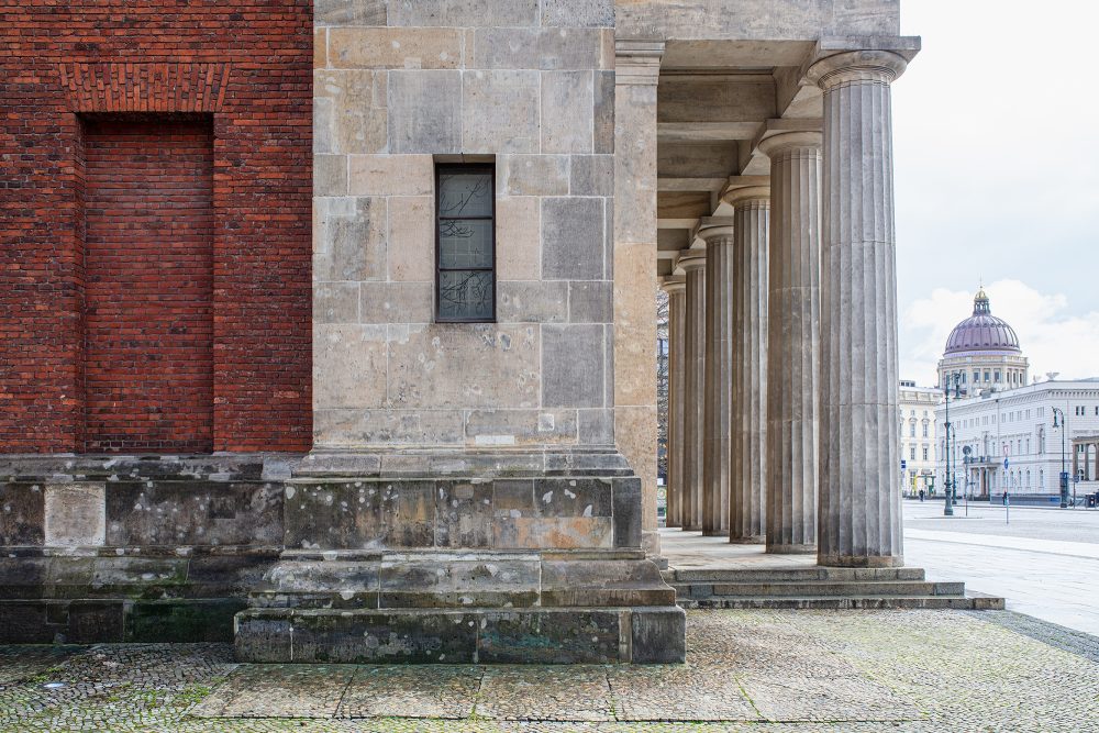 Neue Wache